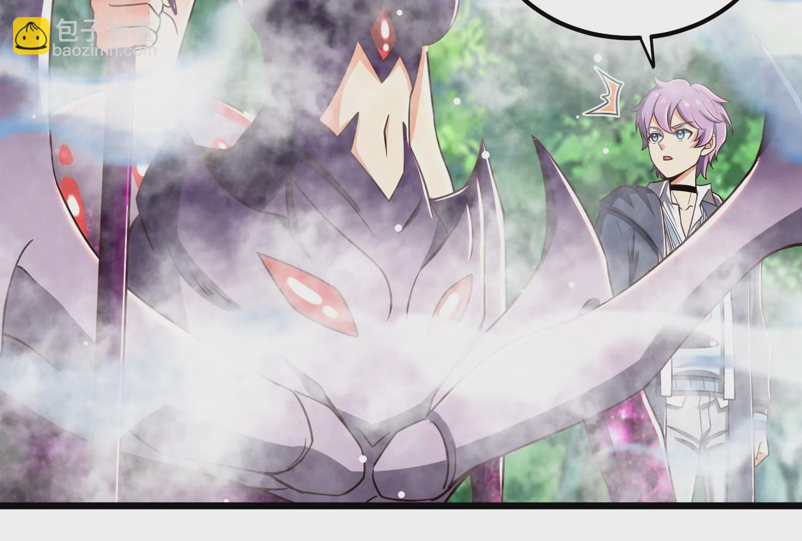 古神遊戲 - 第61話 探路！棋子的重要性(2/3) - 5